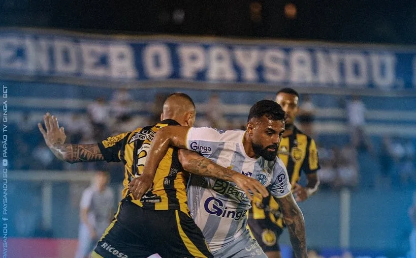 Ανατροπές και υποβιβασμός για την ομάδα του Αμαζονίου