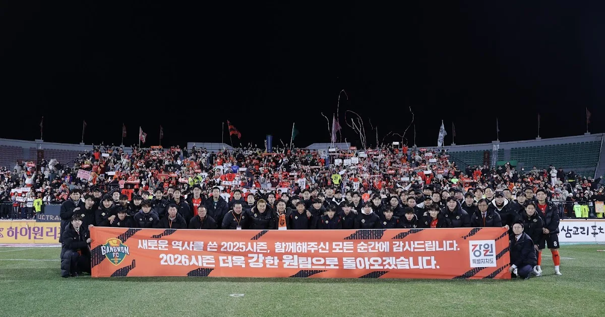 Η Αναγέννηση της Gangwon FC το 2025