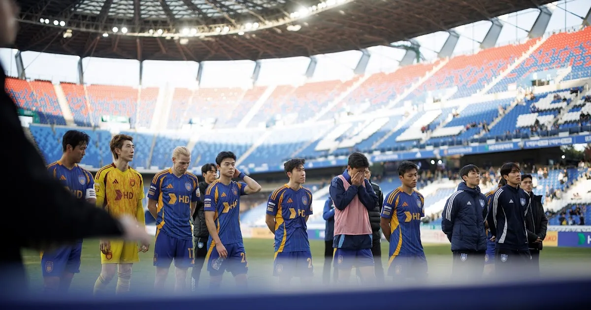 Η Καταστροφική Χρονιά της Ουλσάν HD