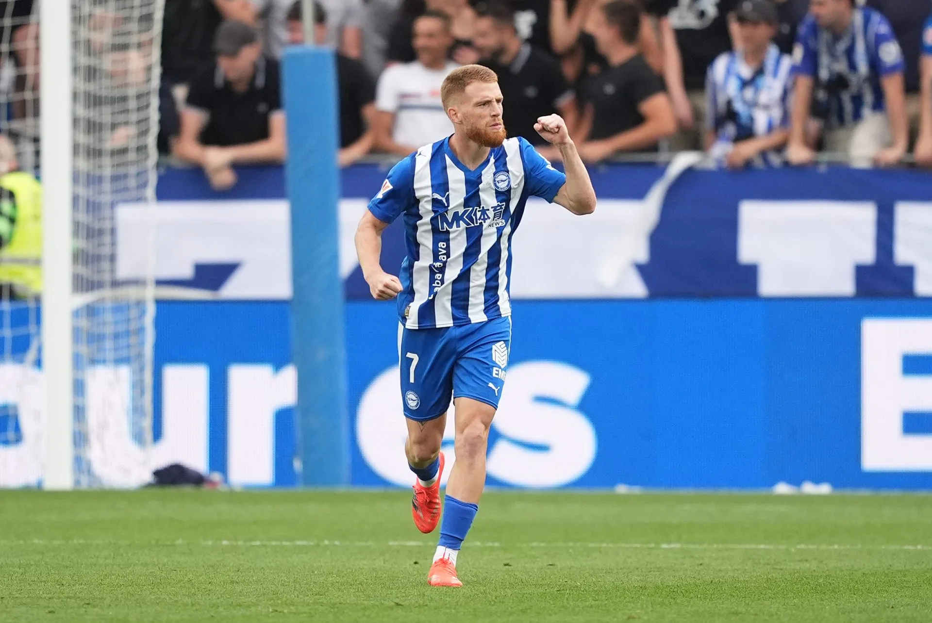 Ο Βιθέντε προειδοποιεί τη Ρεάλ Μαδρίτης: «Μπορούμε να πετύχουμε θετικό αποτέλεσμα»