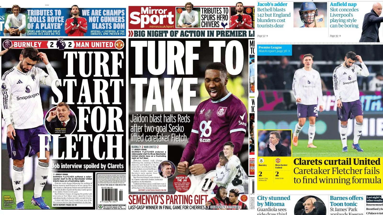 Αναγκαία η Ενίσχυση της Μάντσεστερ Γιουνάιτεντ τον Ιανουάριο